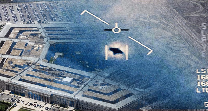 Пентагон документальное. Pentagon UFO. Снимки НЛО Пентагон. Пентагон инопланетяне. Снимки пришельцев Пентагон.