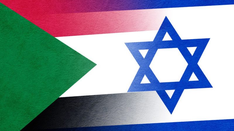 Will Sudan establish diplomatic relations with Israel?