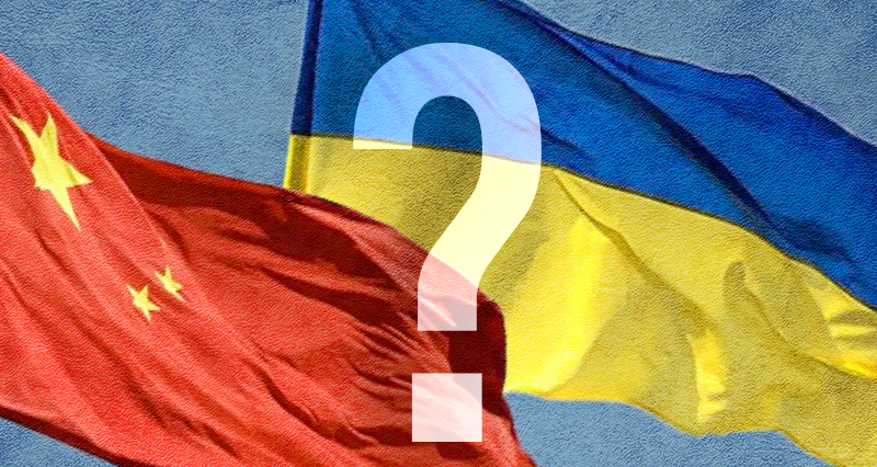A Chinese – Ukrainian Alliance?