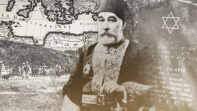 The story of Jewish migration from Turkey to South Africa (1878 – 1918)