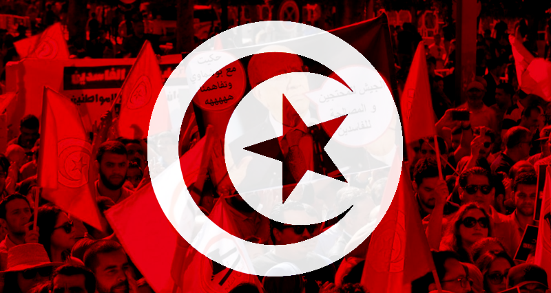 Update – Tunisia