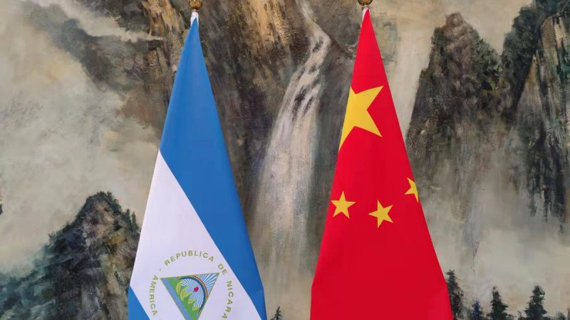 Blow to US’ China policy: Nicaragua stops relations with Taiwan