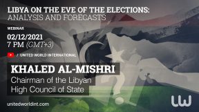 UWI webinar with Khaled Al-Mishri, Chairman of Libyan High Council of State