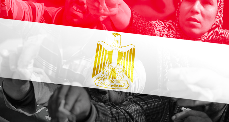The economic crisis in Egypt