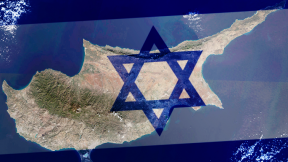 Retired Turkish Brigadier General Fahri Erenel: “Israel has its eyes on Cyprus”