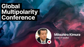Multipolarity and Japanese sovereignty
