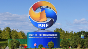 3rd Belt and Road Forum and the rising voice of the New World
